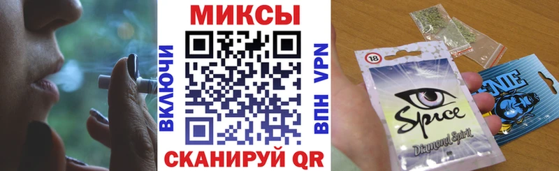 blacksprut рабочий сайт  Завитинск  БУТИРАТ жидкий экстази 