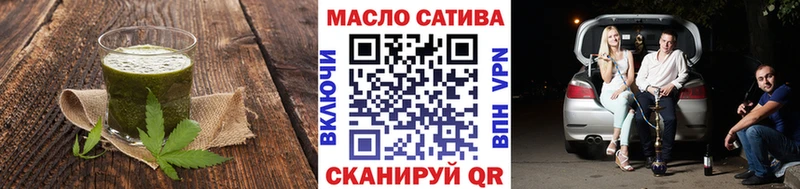 hydra ссылка  Завитинск  Canna-Cookies конопля 