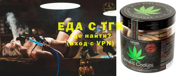 ешки Алексин