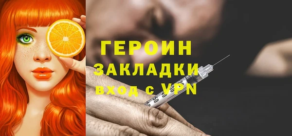 гидра Алексеевка