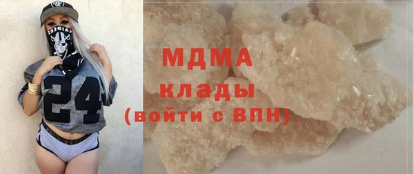 гидра Алексеевка