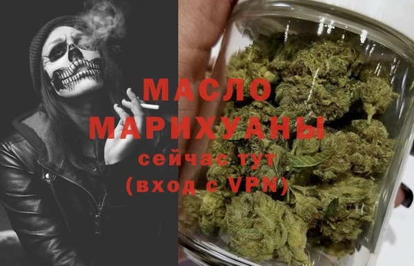 прущая мука Арсеньев