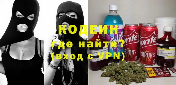СК Армянск