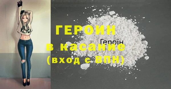 ешки Алексин