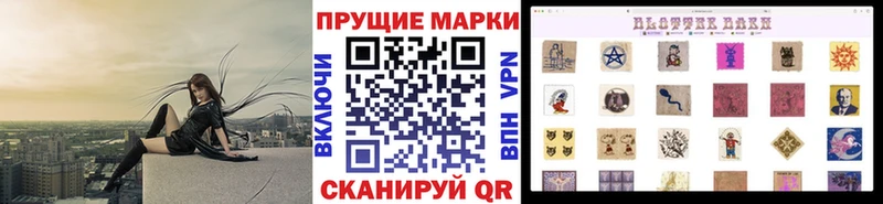 цены   OMG ONION  Марки NBOMe 1500мкг  Завитинск 