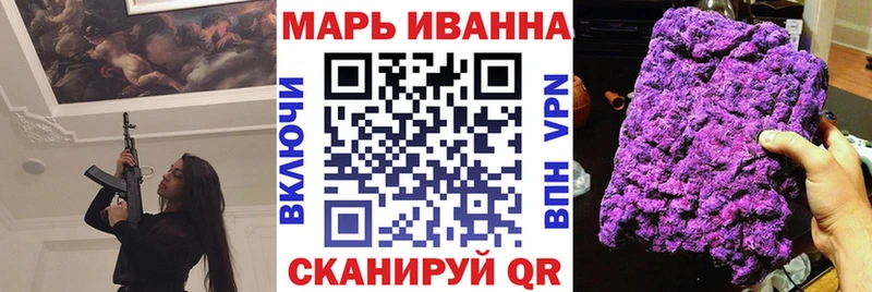Бошки марихуана White Widow блэк спрут Завитинск